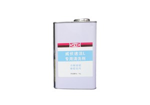 Special cleaning agent for hydrogen sealing adhesive